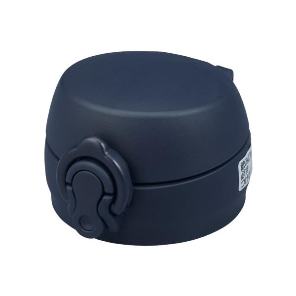サーモス JNL せんユニット スモークブラック (SMB) (飲み口・フタパッキン付き) THERMOS 純正交換用部品