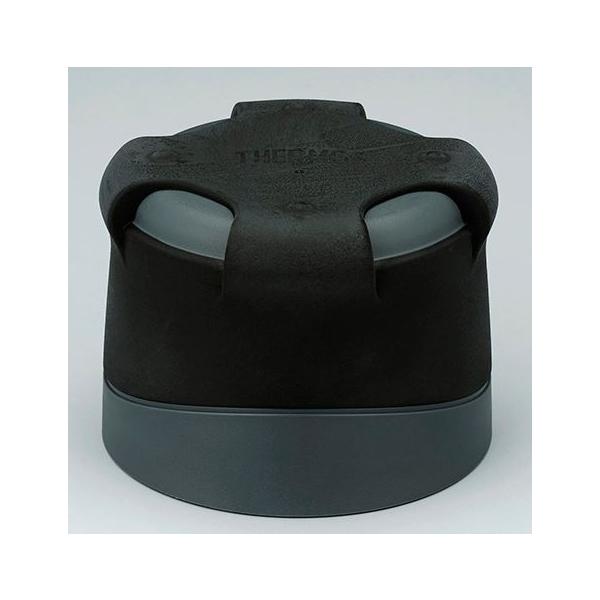 T[X(THERMOS) R{g i FFX-900Rbv ubN