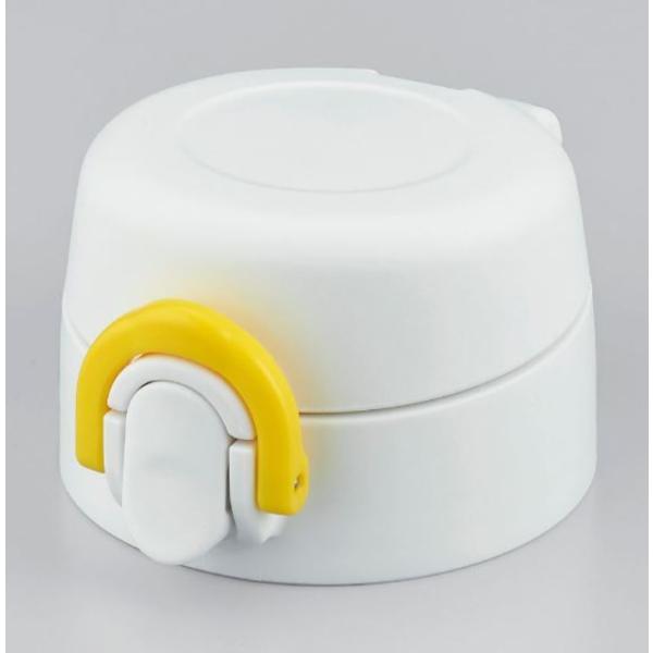 THERMOS サーモス JNTせんユニット イエローホワイト(YWH)