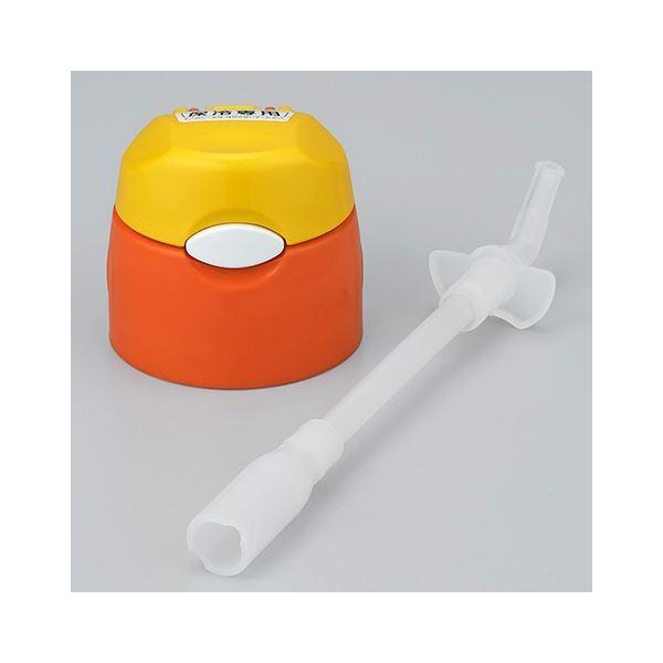 T[X(THERMOS) FHL-400Xg[Lbvjbg CG[t[