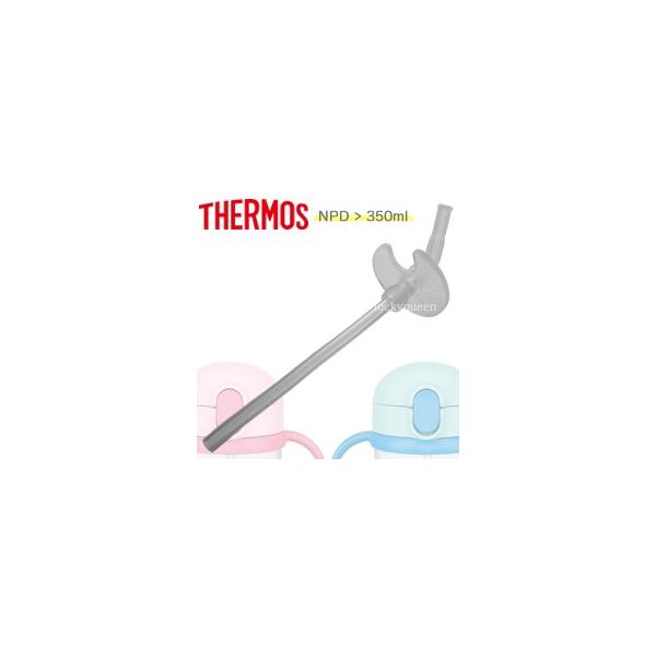 T[X NPD-350 Xg[Zbg THERMOS i Dǔz