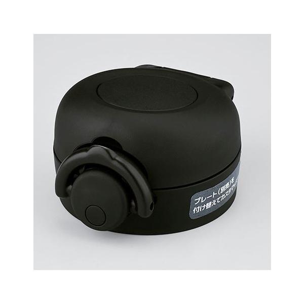 サーモス JNRせんユニット マットブラック(MTBK) THERMOS 純正交換用部品