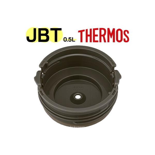 T[X ^fM X[vW[ JBT-500 t^ iV[pbLtj [THERMOS]
