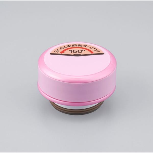 �T�[���X JOG-500���񃆃j�b�g ���C�g�s���N(LP)