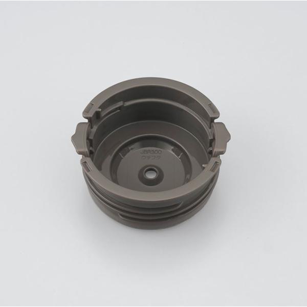 T[X JBR-300 t^iV[pbLtjTHERMOS pi