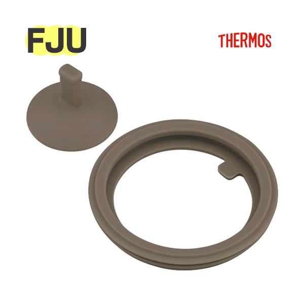 サーモス FJU パッキンセット THERMOS 純正交換部品