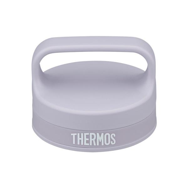 サーモス JOW-600 フタ ラベンダー(LV) THERMOS 交換用純正正規部品