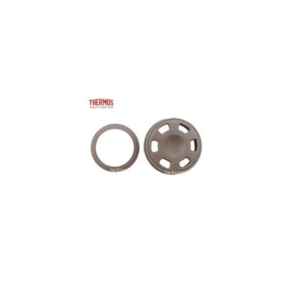 T[X JMZ pbLZbg THERMOS i Dǔz