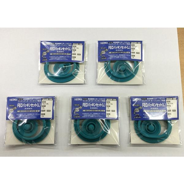 T[X FEO pbLZbgL 5Zbg THERMOS i Dǔz