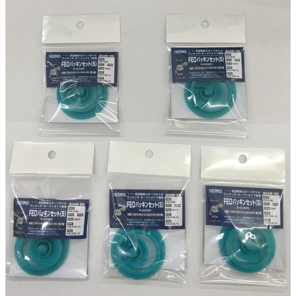 T[X FEO pbLZbgS 5Zbg THERMOS i Dǔz