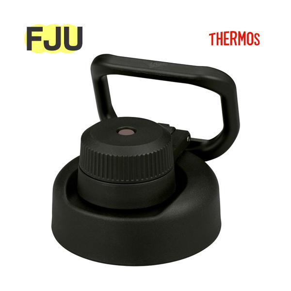 サーモス FJU キャップユニット フタパッキン・シールパッキン各1個 THERMOS 純正交換部品