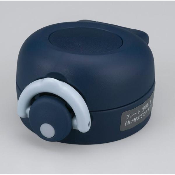 T[X JNR񃆃jbg lCr[ (݌Et^pbLEt^Jo[t) THERMOS i