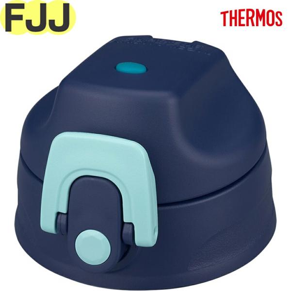 【ご確認お願い致します】本品はサーモス（THERMOS）専用の部品になります。似ている部品がありますので、必ず下記の【適合品番】と、お持ちの商品の品番をご確認ください。【適合品番】FJJ-802WF(NB)【部品内容】キャップユニットフタパ...