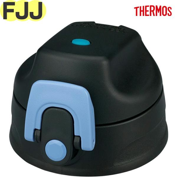 サーモス FJJ キャップユニット ブラックイエロー(BKY)（THERMOS 真空断熱2ウェイボトル 水筒 FJJ-802WF用 パッキン付き 交換用）【非対面】