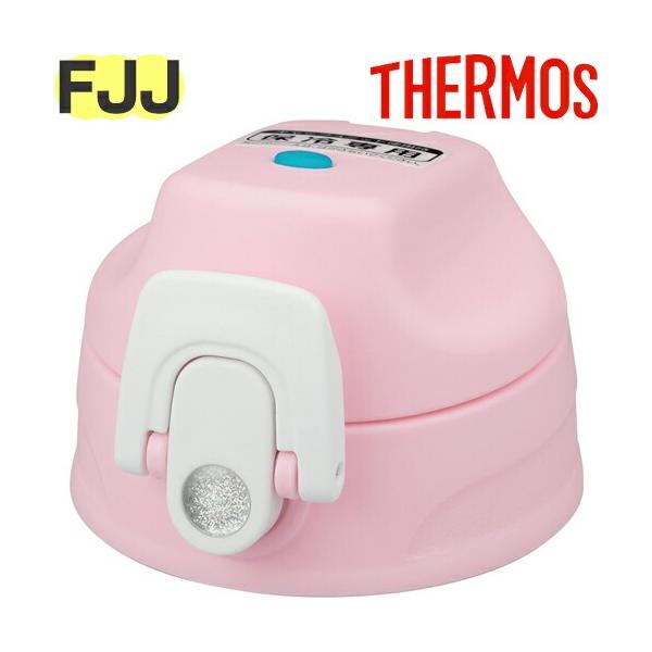 【ご確認お願い致します】本品はサーモス（THERMOS）専用の部品になります。似ている部品がありますので、必ず下記の【適合品番】と、お持ちの商品の品番をご確認ください。【適合品番】FJJ-601WF(PKW)【部品内容】キャップユニットフタ...