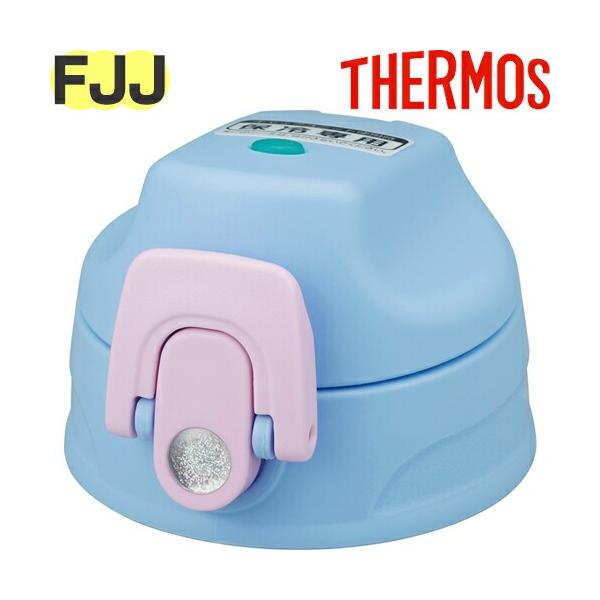 【ご確認お願い致します】本品はサーモス（THERMOS）専用の部品になります。似ている部品がありますので、必ず下記の【適合品番】と、お持ちの商品の品番をご確認ください。【適合品番】FJJ-801WF(BLP)【部品内容】キャップユニットフタ...