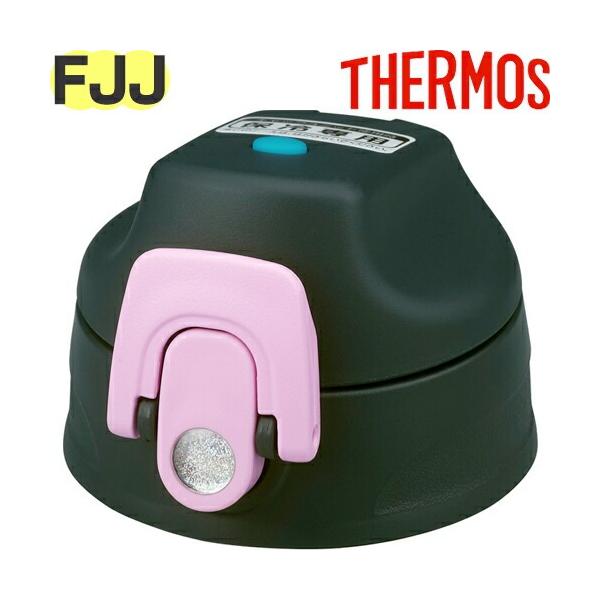 【ご確認お願い致します】本品はサーモス（THERMOS）専用の部品になります。似ている部品がありますので、必ず下記の【適合品番】と、お持ちの商品の品番をご確認ください。【適合品番】FJJ-1001WF(GYP)【部品内容】キャップユニットフ...