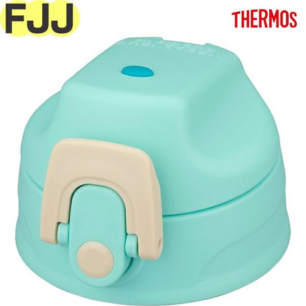 【ご確認お願い致します】本品はサーモス（THERMOS）専用の部品になります。似ている部品がありますので、必ず下記の【適合品番】と、お持ちの商品の品番をご確認ください。【適合品番】FJJ-802WF(MBE)【部品内容】キャップユニットフタ...