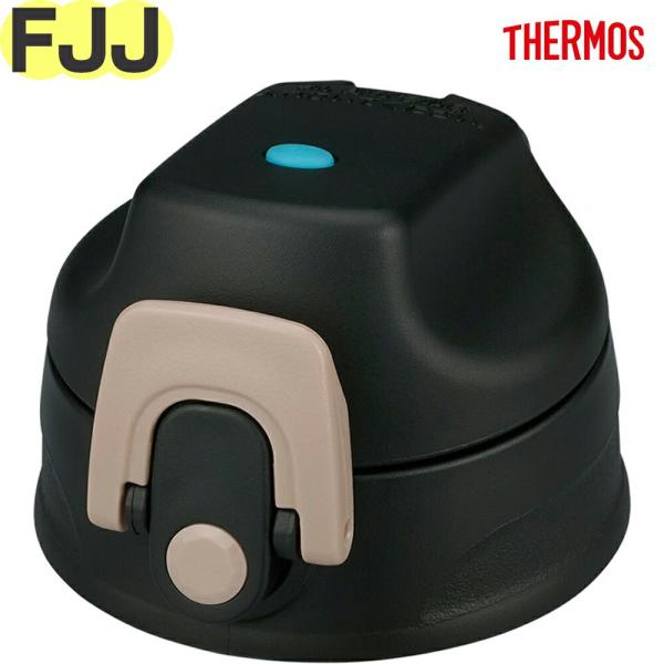 【ご確認お願い致します】本品はサーモス（THERMOS）専用の部品になります。似ている部品がありますので、必ず下記の【適合品番】と、お持ちの商品の品番をご確認ください。【適合品番】FJJ-802WF(BEBK)【部品内容】キャップユニットフ...