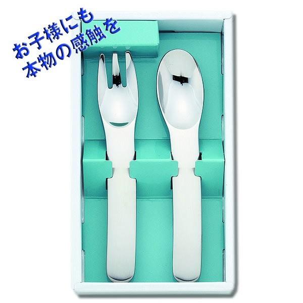  スプーンセット 2箱 リーベトレジャーボックス スプーン&フォークセット LTX-251103