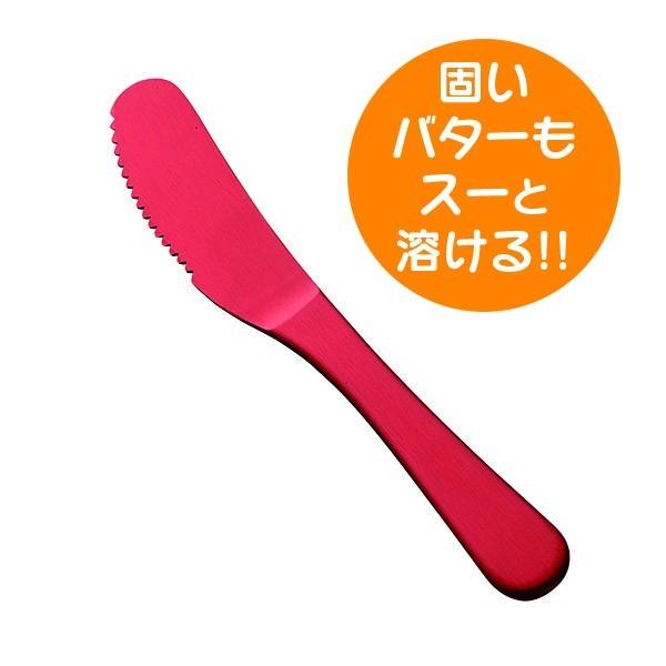 熱伝導 アルミ製 バターナイフ シルバー : ツバメの匠総本舗 - 通販