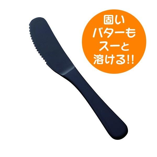 【TOWLE】 バターナイフ 6本【純銀ハンドル】 OLD MASTER TOWLE】 バターナイフ 6本【純銀ハンドル】 OLD MASTER 美術品