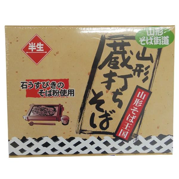 R`ł΁ij 6HiE炵tji΂т̂Εgpj