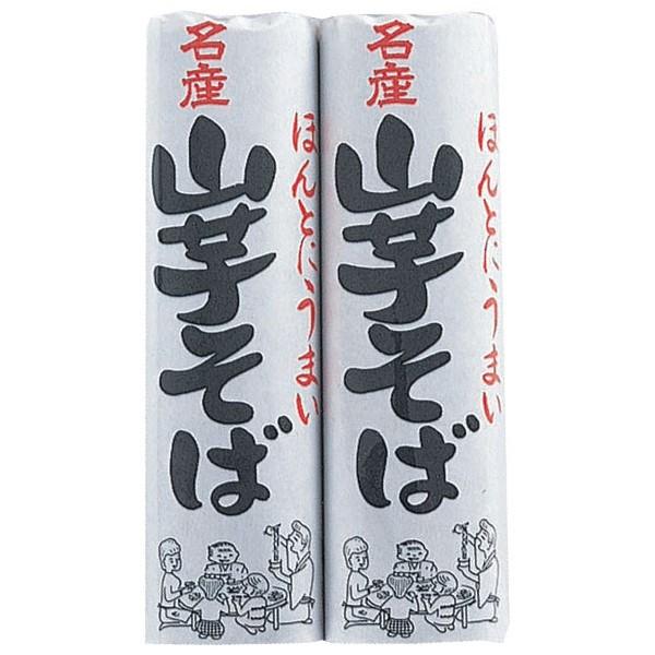 ���Y �R������ 600g�i300g×2���j