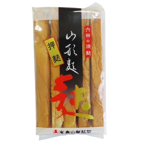 （山形名産・六田の焼麩）押麩 5枚入（奥山製麩所）