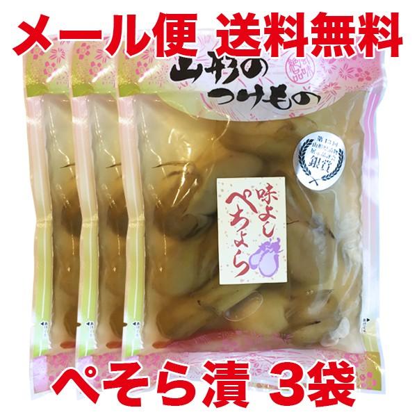 i[ցEjisEwsjiΓcЕgj悵؂ 140g×3܁i؂ЁjishȂЁjiR`YȂgpj