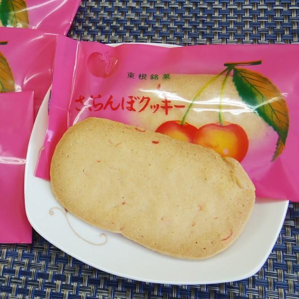 i˂َqXjڃNbL[ij 2×14