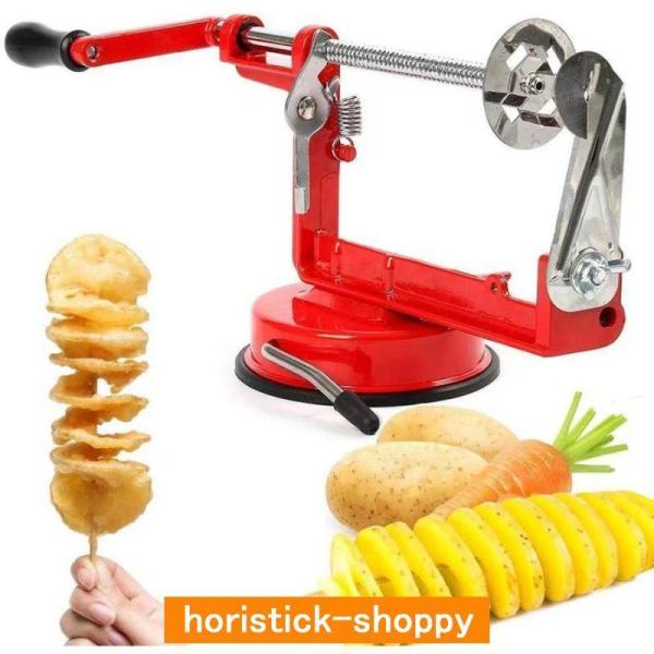 トルネードポテトカッター スパイラル ポテトカッター 家庭用 業務用 じゃがいも フライドポテト 野菜 手動ポテトスライサー 超PayPay祭