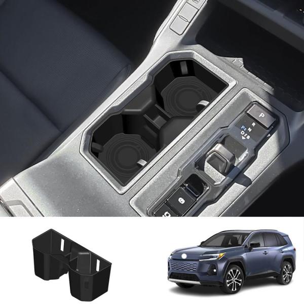 新型 RAV4 60系 カップホルダートレイ Rav4 Adventure Z ハイブリッド カスマム パーツ 内装 ドリングホルダーマット 超PayPay祭