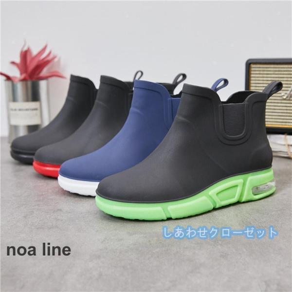 キーワード：レインブーツ メンズ レディース スニーカー風 長靴 脚 ショートブーツ ラバー 雨靴 晴れ雨兼用   ショート丈 ショート 軽量 レインシューズ 防水 防滑 梅雨 ビジネス  通勤 通学 快適 【優れた防水?撥水性】 本体は優...