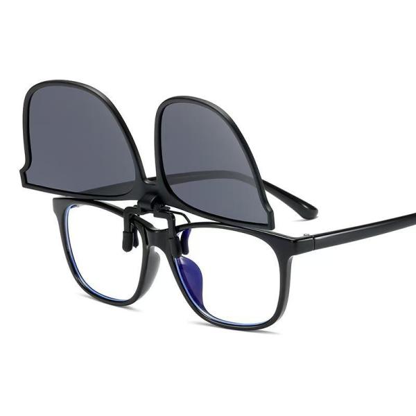 ★緊急配布★2点で200円OFF! クリップオン オーバーサングラス 偏光 調光 メンズ レディース 運転用 UVカット 夜間 跳ね上げ メガネ用 クリップ 夜 スポーツ