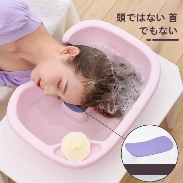 介護用 洗髪槽 シャンプー台 寝たまま 洗髪器  寝たきり 介護者用 洗面器 収納簡単 持ち運び便利 介護用洗髪槽 在宅介護の負担を軽減