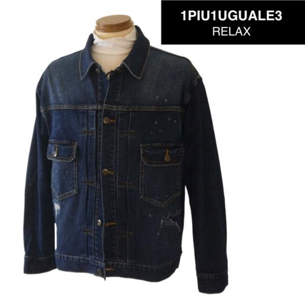 1PIU1UGUALE3 RELAX 【SALE】1PIU1UGUALE3 ウノピゥウノウグァー 1PIU1UGUALE3 RELAX 【SALE】1PIU1UGUALE3 ウノピゥウノウグァー