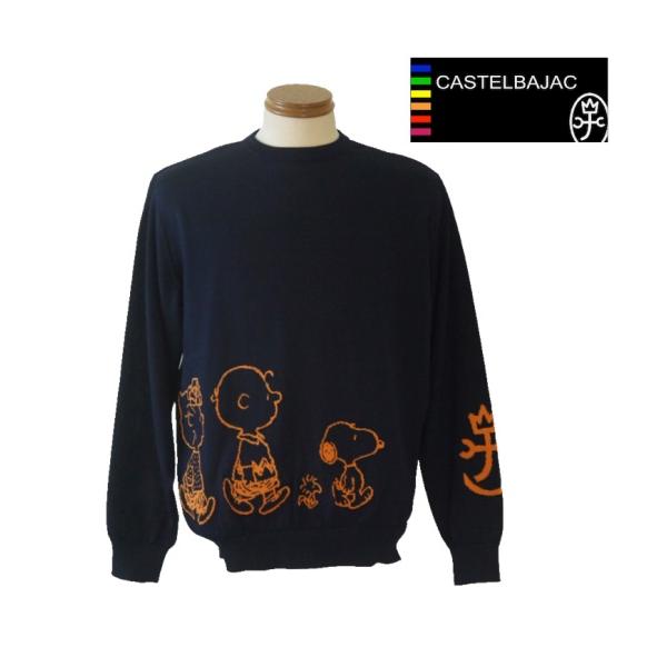 CASTELBAJAC カステルバジャック スヌーピーコラボ スウェット 48 CASTELBAJAC カステルバジャック スヌーピーコラボ スウェット