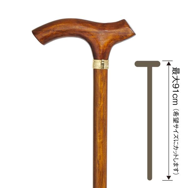 No.116 カラーオークステッキ ブラウン（木製杖・最長91cm／日本製
