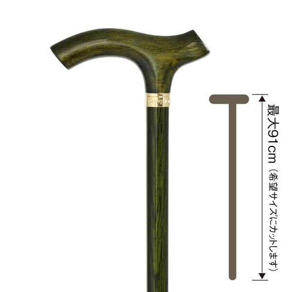 No.116 カラーオークステッキ カーキ（木製杖・最長91cm／日本製