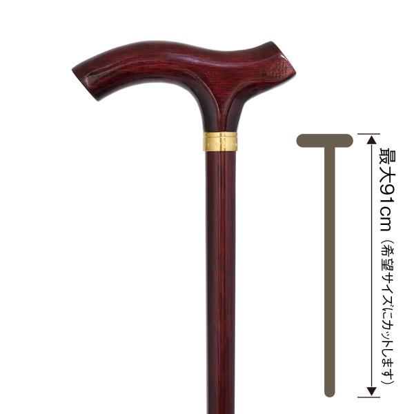 オーク製ステッキ 82㎝ 茶色杖 日本製 No.21 縞オーク大曲ステッキ（木製杖／最長91cm／日本製）｜土屋
