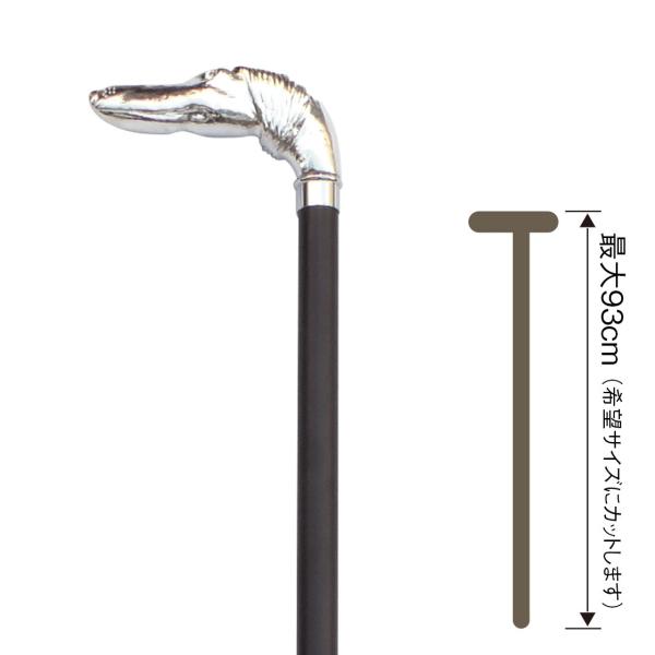 ヴィンテージ ブラウンシャフト ロンデルハンドル ステッキ 杖