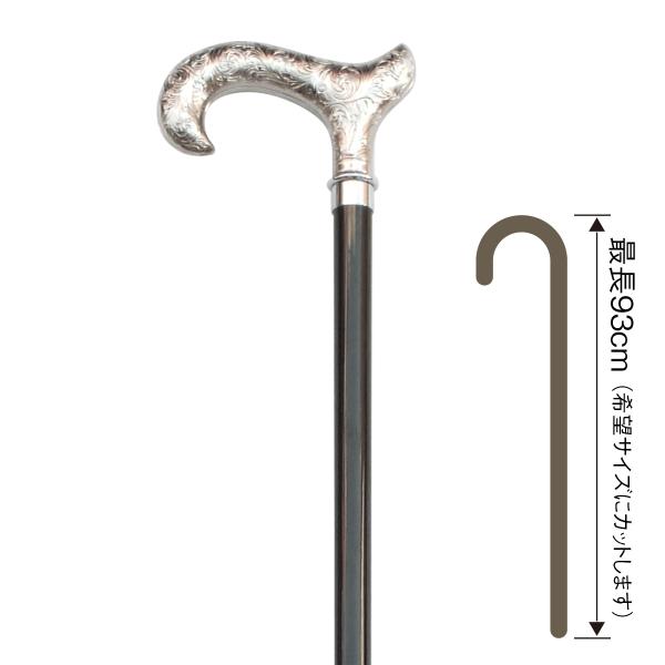 tsuchiya-stick_no48f