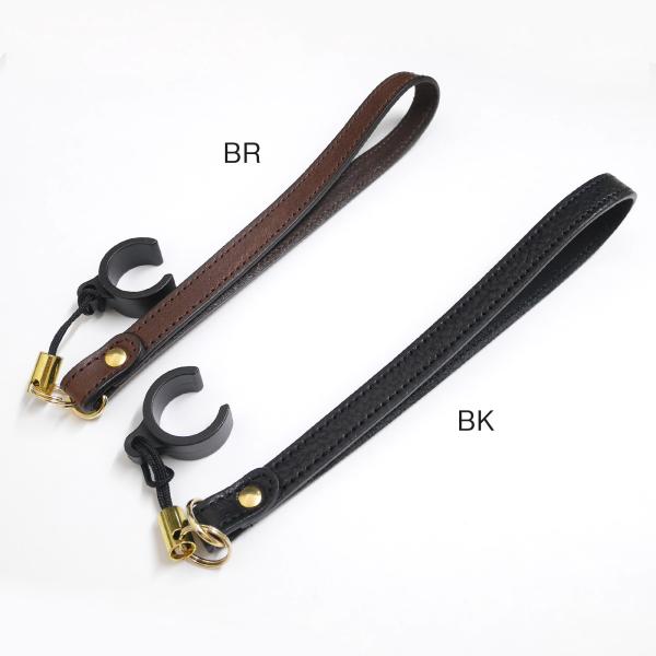 本革製】杖・ステッキ用 レザーストラップ : ステッキ・杖の土屋産業