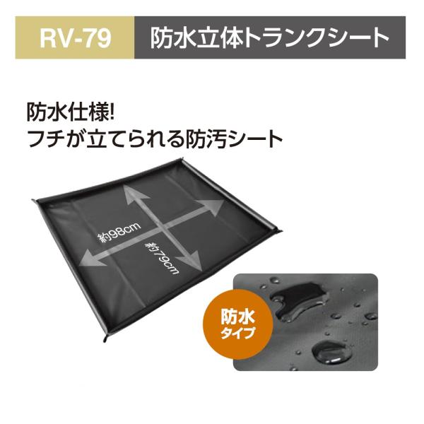 Kanau専用 槌屋ヤック株式会社