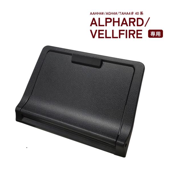 専用品 NEV 40インチ カバー付 tsuchiya-yac_syav12