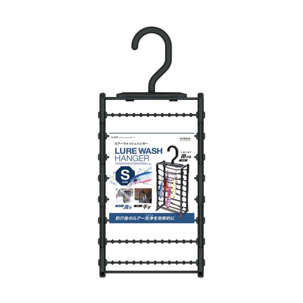 tsuchiya-yac_ua47_1_d_20250918174015