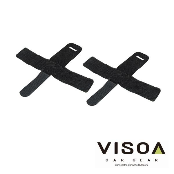 [Release date: March 1, 2021]●Φ25〜Φ35mmまでの車内用バーに取付可能なバンドです。●Φ10〜35mmまでのロッド等の棒状のものを固定できます。●マジックテープで簡単取り付け。●2個入りです。●本製品でロッ...