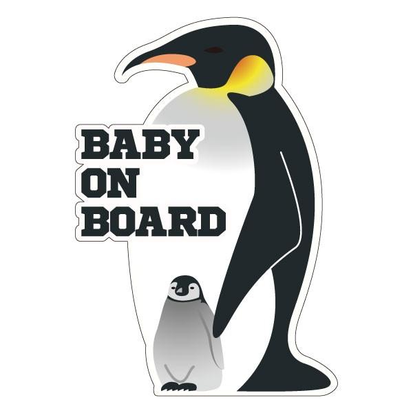 Baby On Board こどもが乗っています おしゃれでかわいいステッカー 出産祝い プレゼントにも Baby In Car 皇帝ペンギン2 Buyee Servis Zakupok Tretim Licom Buyee Pokupajte Iz Yaponii