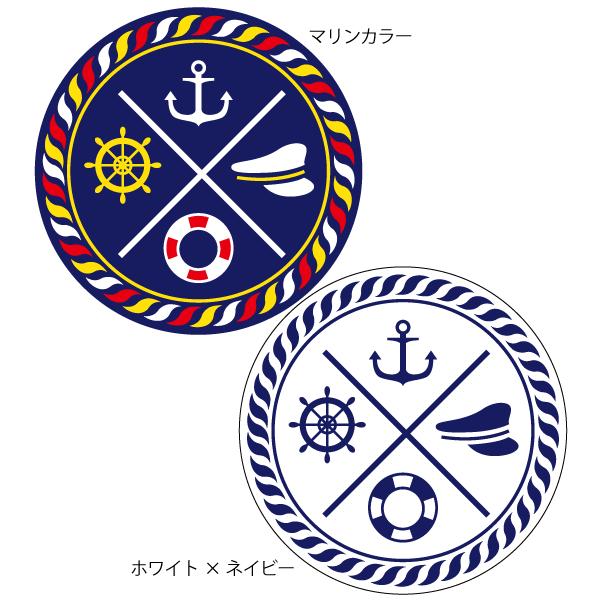 面白 ステッカーの人気商品 通販 価格比較 価格 Com